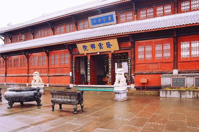 峨眉山一日观金顶日出吃住行攻略,峨眉山吃住行全攻略