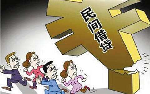 严控民间借贷,民间借贷什么情况下会构成诈骗