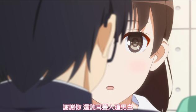 四月新番女主,四月新番从零开始的异世界女主