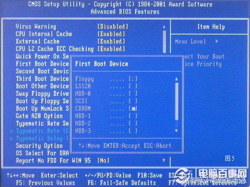 自己如何给电脑重装系统教程,如何简单方便的给电脑重装系统