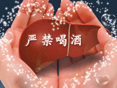 肝硬化可逆转吗？老中医实例验案来解答，助你把肝“软”下来