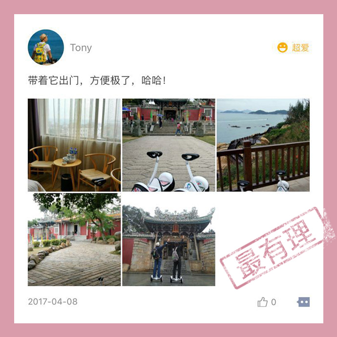 购买上千件小米产品的米粉吐槽,米粉节之后会恢复原价吗