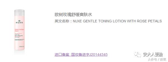 为什么脸油还能起干皮,为什么脸会给人一种油油的感觉