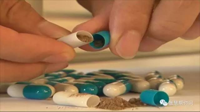 拔剑泉边洗“胎盘”，老人称购自医院！“人肉”补品靠谱吗？