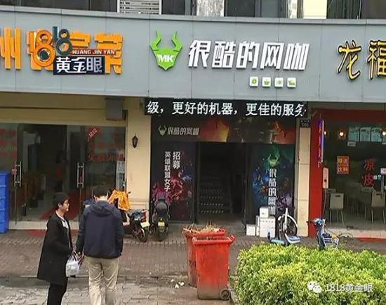 女子保护4岁女孩被斗牛犬咬伤,女子被斗牛犬咬伤