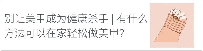 老顾客回购一禾三生洗发水,用一次就决定回购的洗发水