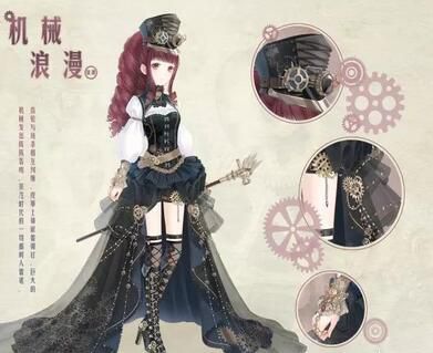 奇迹暖暖3-4季,奇迹暖暖新套详细攻略大全