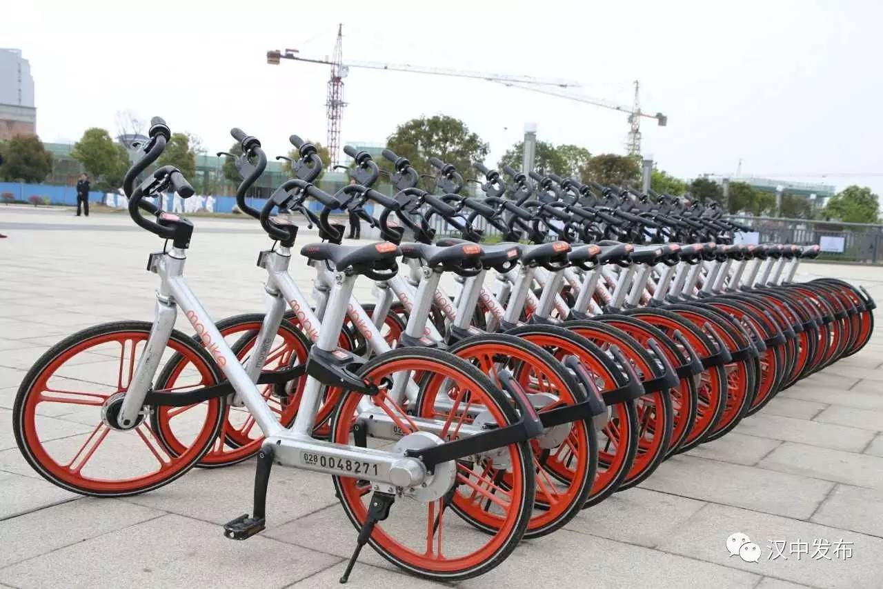 摩拜单车使用方法大全,摩拜单车使用方法