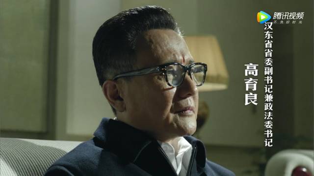 人民的名义点钞火爆全球,人民的名义花式点钞案