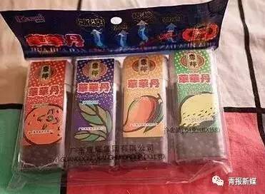 青海人童年的美食,青海怀旧零食超全
