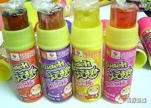 青海人童年的美食,青海怀旧零食超全