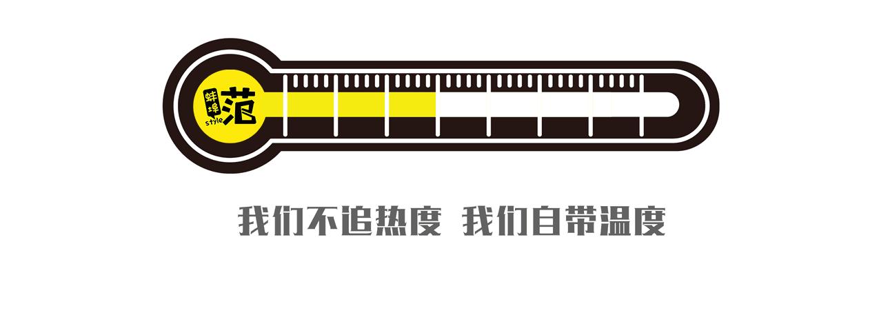 安徽蚌埠最出名的医院,蚌埠淮委医院现在叫什么