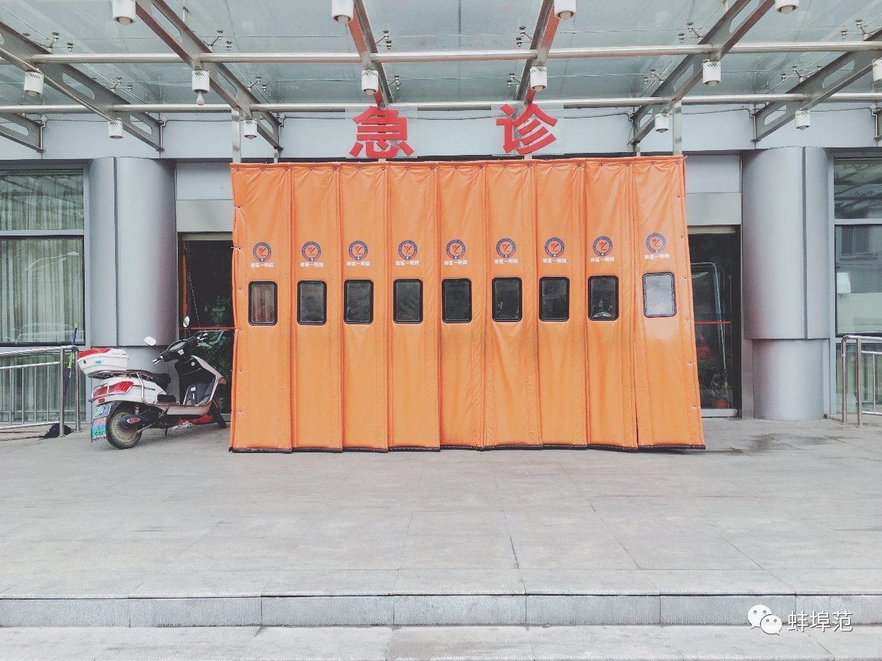 安徽蚌埠最出名的医院,蚌埠淮委医院现在叫什么