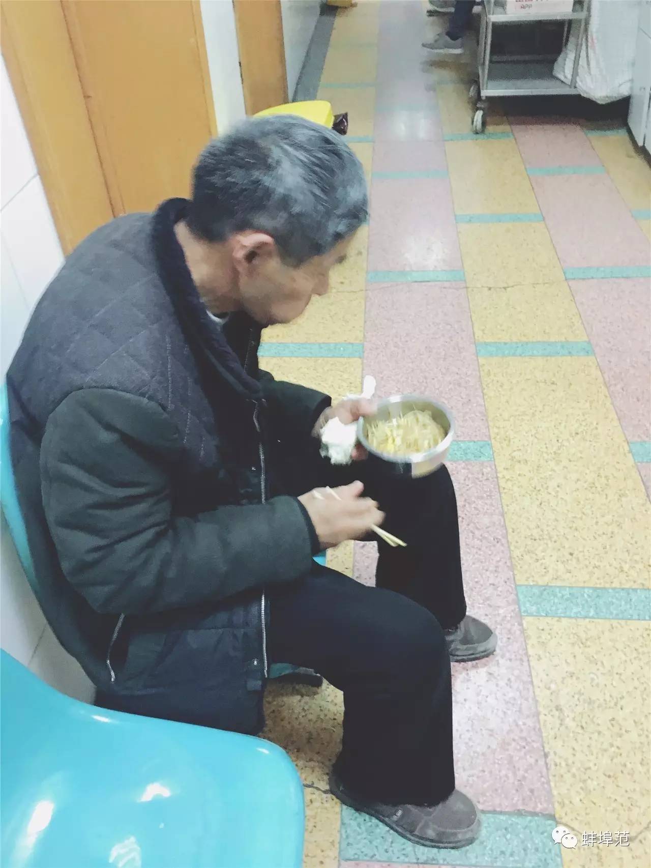 安徽蚌埠最出名的医院,蚌埠淮委医院现在叫什么