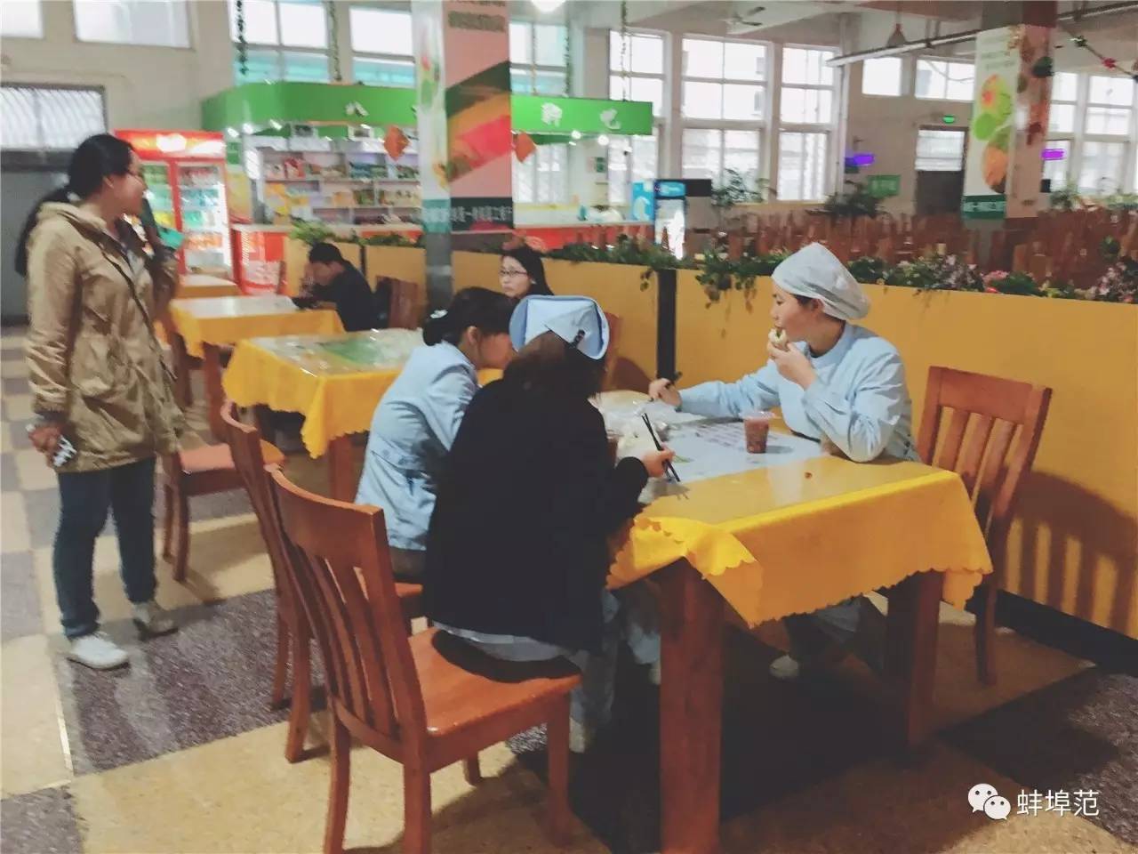 安徽蚌埠最出名的医院,蚌埠淮委医院现在叫什么