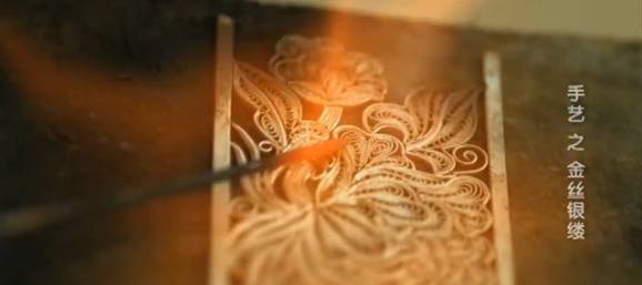 无接头！无焊点！薄如蝉翼的万历金冠是这样做成的……