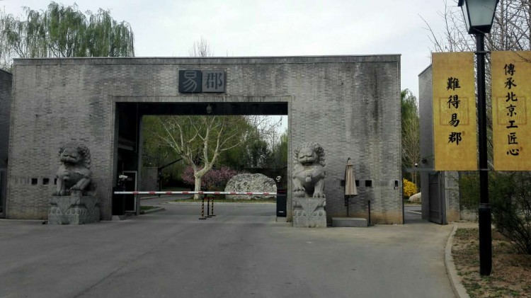 人间四月芳菲尽剪辑,人间四月芳菲尽风光摄影