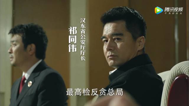 人民的名义点钞火爆全球,人民的名义花式点钞案