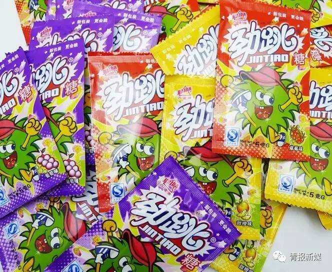 青海人童年的美食,青海怀旧零食超全
