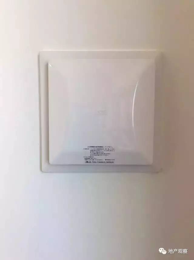 这家日本开发商把产品搬到中国，却没学会中国的营销……