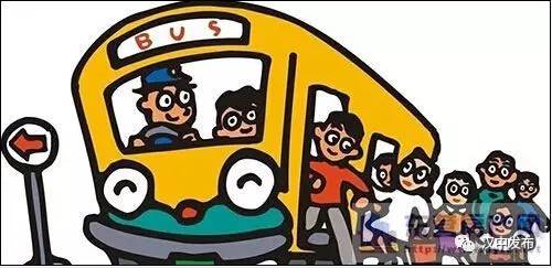 摩拜单车使用方法大全,摩拜单车使用方法