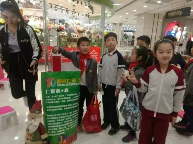 浠佺埍鎱堝杽鍏泭,浠佺埍鎱堝杽鍏泭娲诲姩