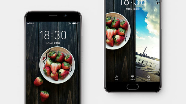 flyme6后台,flyme6功能介绍