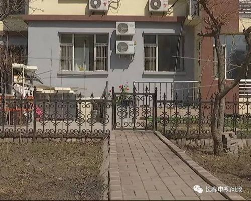 长春好景山庄小区、净月新园小区居民圈地种蔬菜最多将被罚三万