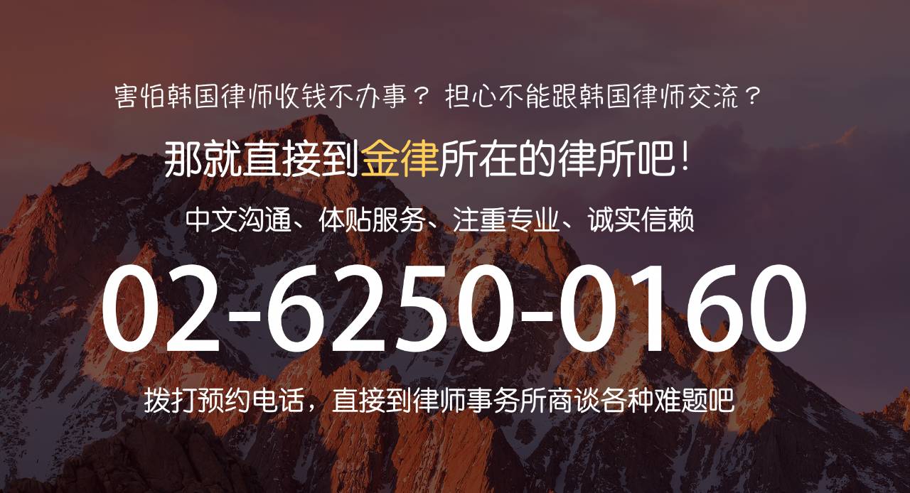 韩国买二手车关注事项,韩国二手汽车购买关注事项