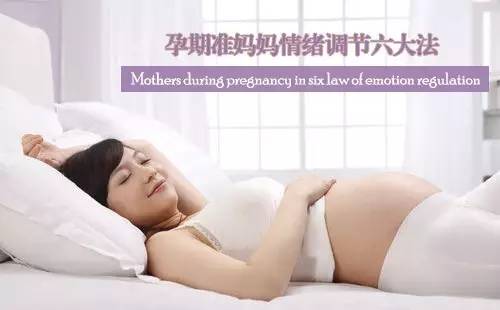 拿刀捅孕妇事件,孕妇持刀捅丈夫被判三年后续