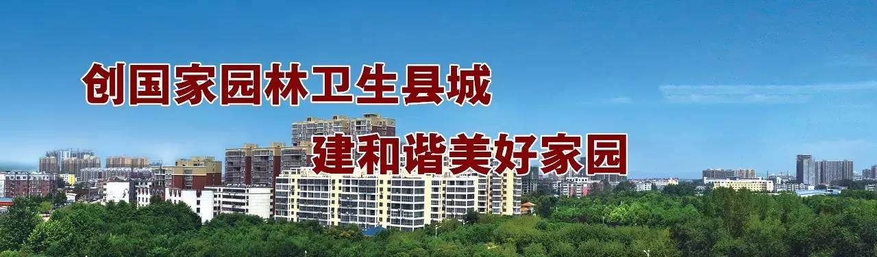 孤独的守护者——甘刘村村医刘超云采访手记