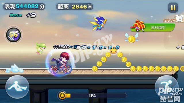 天天酷跑如何抽到白金小帅,天天酷跑白金小帅满级属性怎么样