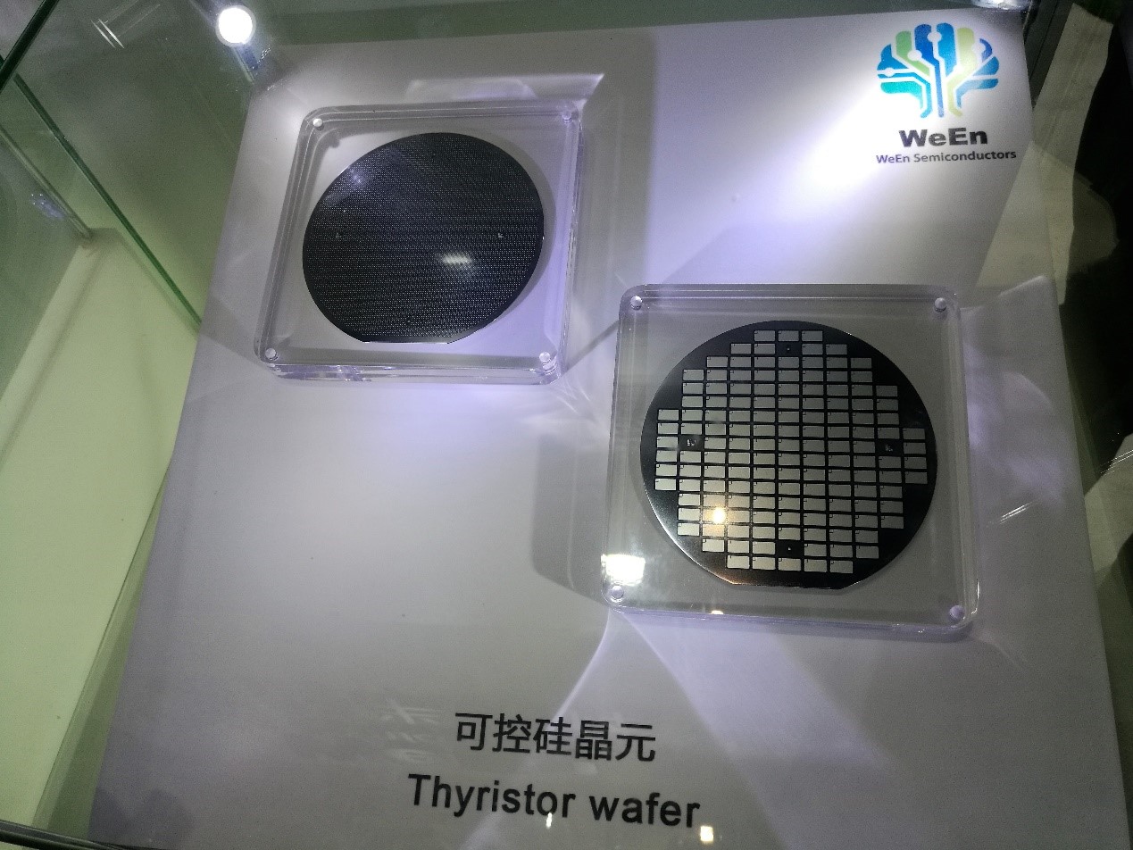 从NXP华丽转身，瑞能半导体初心不改