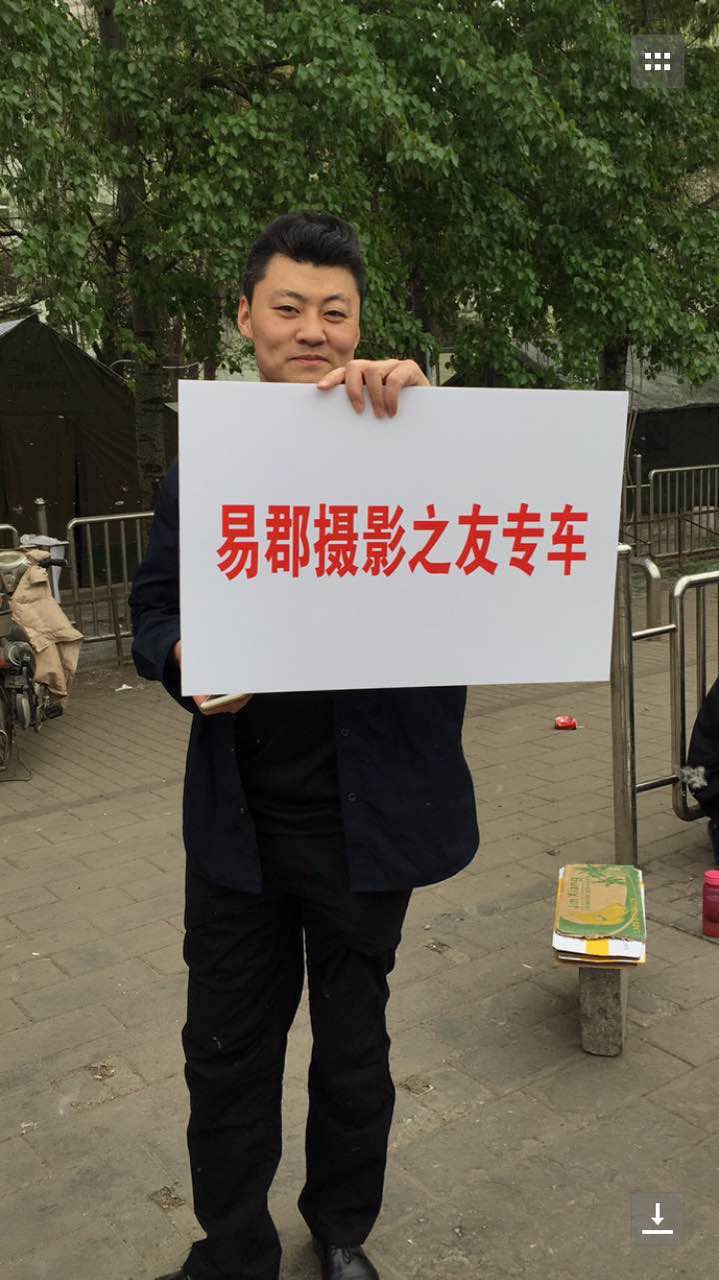 人间四月芳菲尽剪辑,人间四月芳菲尽风光摄影