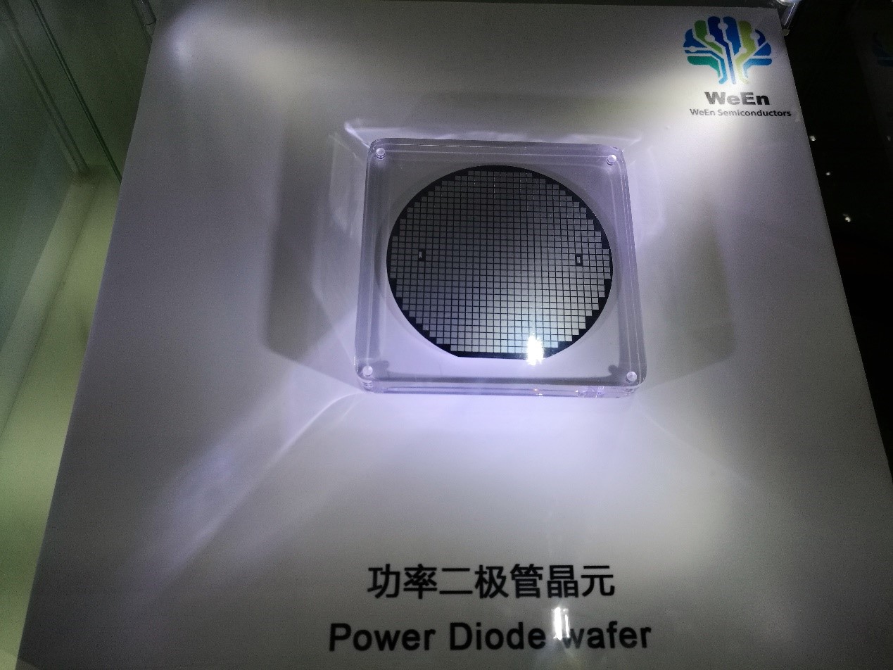 从NXP华丽转身，瑞能半导体初心不改