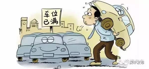 摩拜单车使用方法大全,摩拜单车使用方法