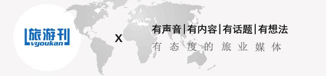 思烤部落香坊店,思考部落民航路