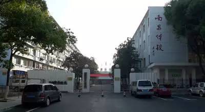 江西师范大学出过哪些名人,江西的大学里面出过什么名人