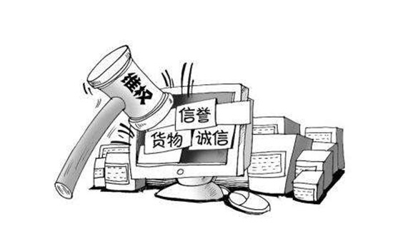 变质的爱乐维和100万家的加盟店