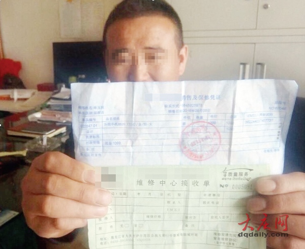 乐视手机还可以修吗,乐视手机维修最新消息