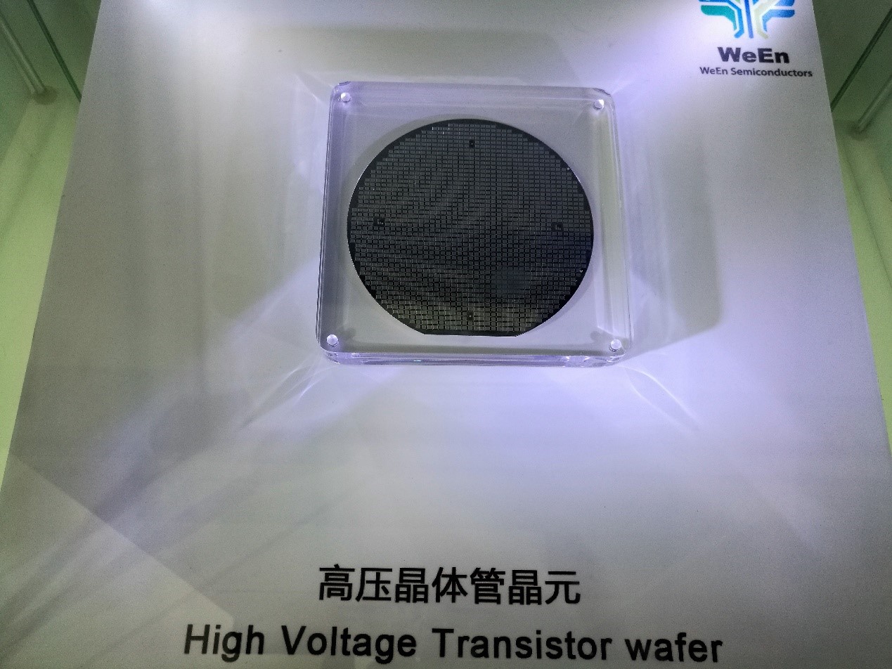 从NXP华丽转身，瑞能半导体初心不改