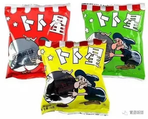 青海人童年的美食,青海怀旧零食超全