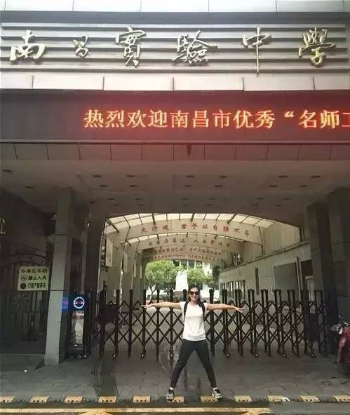 江西师范大学出过哪些名人,江西的大学里面出过什么名人