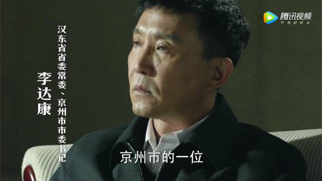 人民的名义点钞火爆全球,人民的名义花式点钞案