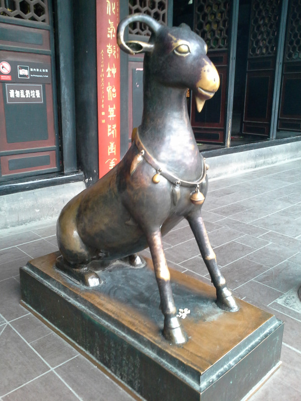 2013.12.27—2014.1.1峨眉、乐山、成都、广汉、都江堰六日暴走游记（下）