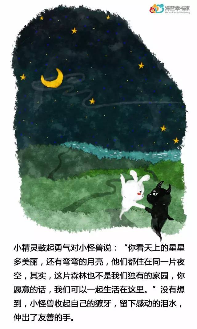 9幅画寓意,十张画治愈你的心灵