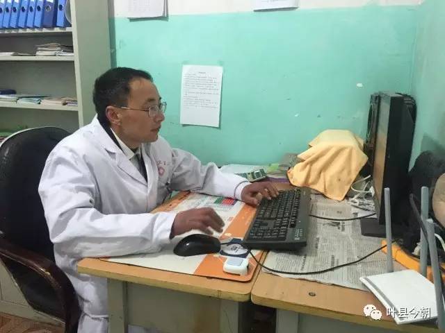 孤独的守护者——甘刘村村医刘超云采访手记