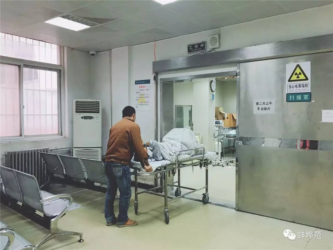 安徽蚌埠最出名的医院,蚌埠淮委医院现在叫什么