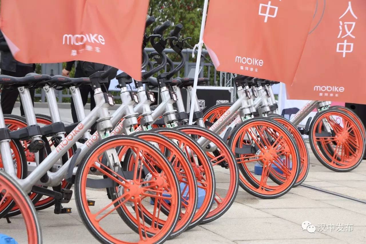 摩拜单车使用方法大全,摩拜单车使用方法