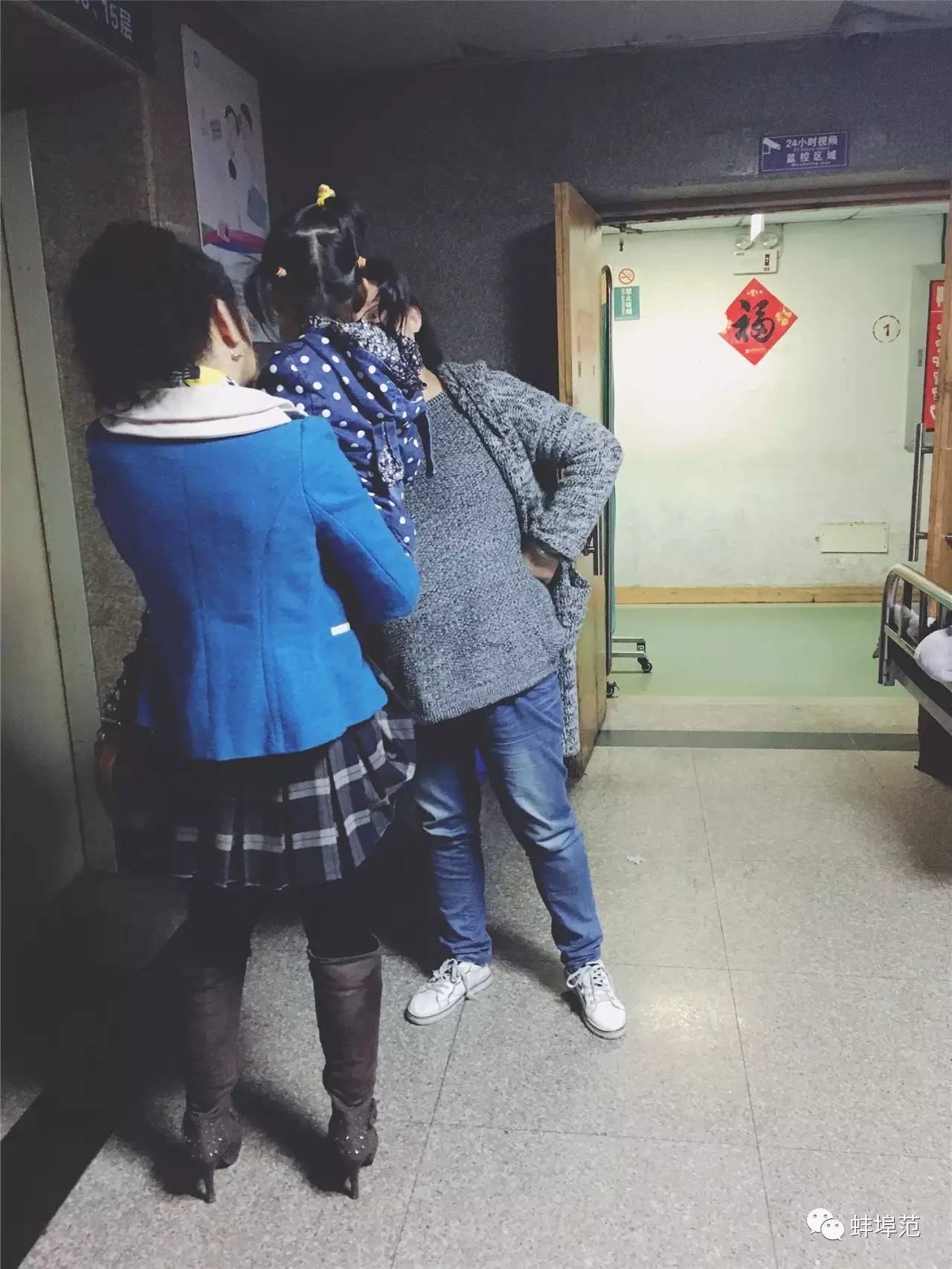 安徽蚌埠最出名的医院,蚌埠淮委医院现在叫什么